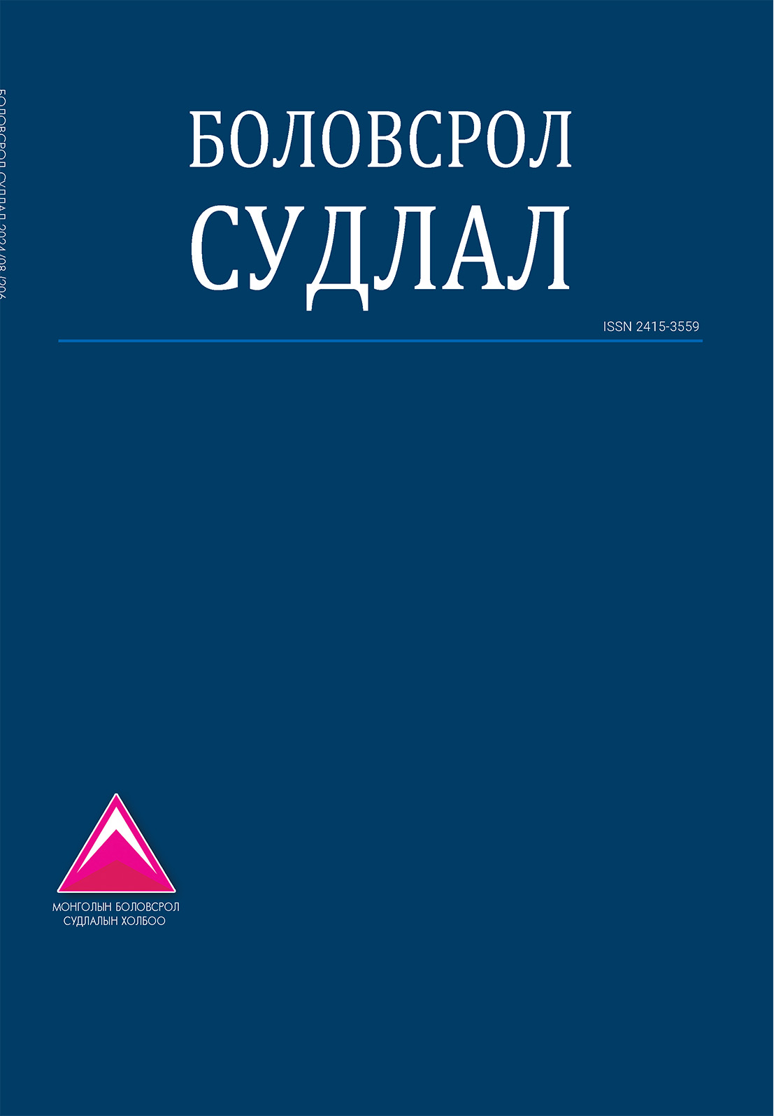 					##issue.viewIssueIdentification##
				